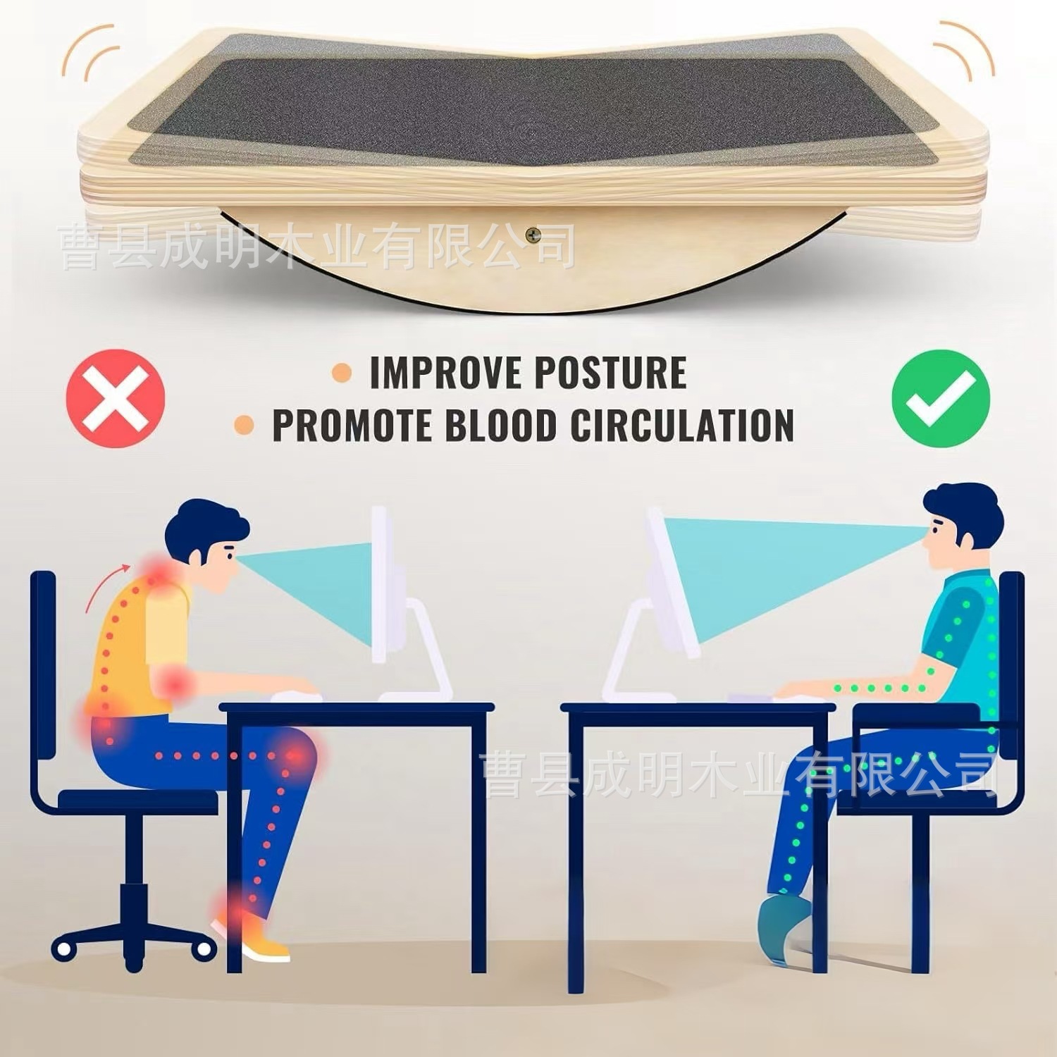 Simple Wooden Yoga Balance Training Board Household Portable Stretcher Square Fitness Non-slip Solid Wood Balance Board