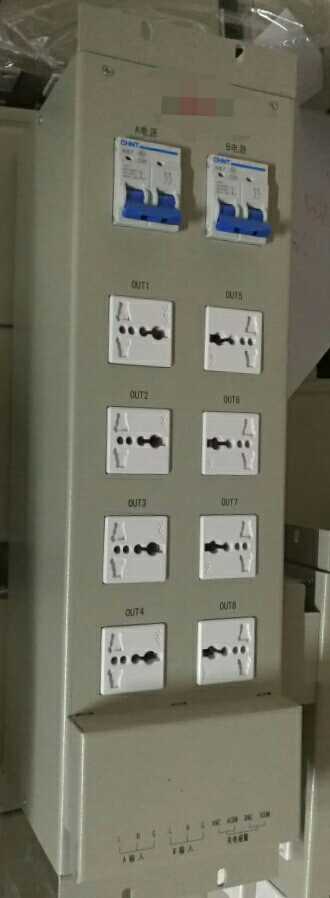 Cabinet Socket, Suspension Bridge Socket, Distribution Board, Equipment Socket Default Item Zhuo Bai