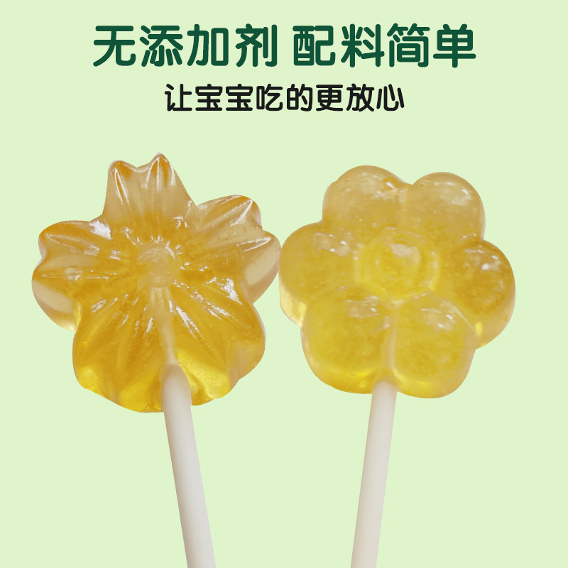 Little Brown Bear 0 Sucrose Sugar-free Pear Cream Blueberry Strawberry Lollipop Three Flavor Optional Children Snack Lollipop