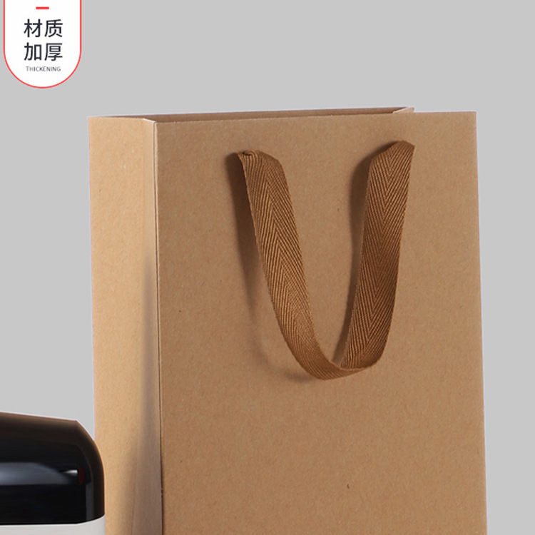 Paper Bag Wine Bag Fashion Wine Bag Single and Double Thickened Gift Portable Paper Bag Packaging Bag Kraft Paper Black