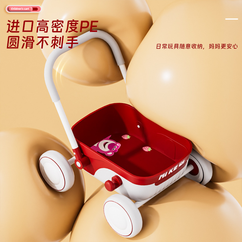 Baby Walker Stroller Multifunctional 1-2 Year Old Baby One-Year-Old Gift Walking Aid Toddler Storage Push Toy