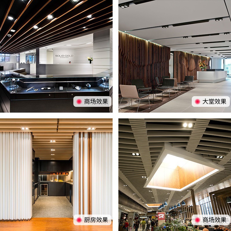 Aluminum square light led square light special light grid light wall washing light downlight bucket light spotlight light square light