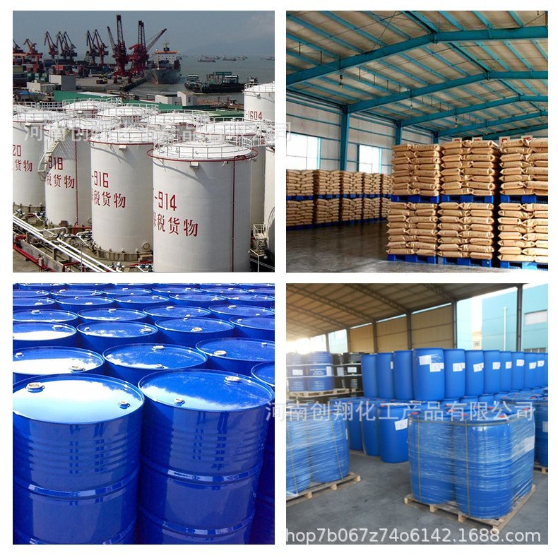 Sodium Tungstate Industrial Grade Water Treatment Agent Metal Surface Treatment Agent Supports Sample Taking