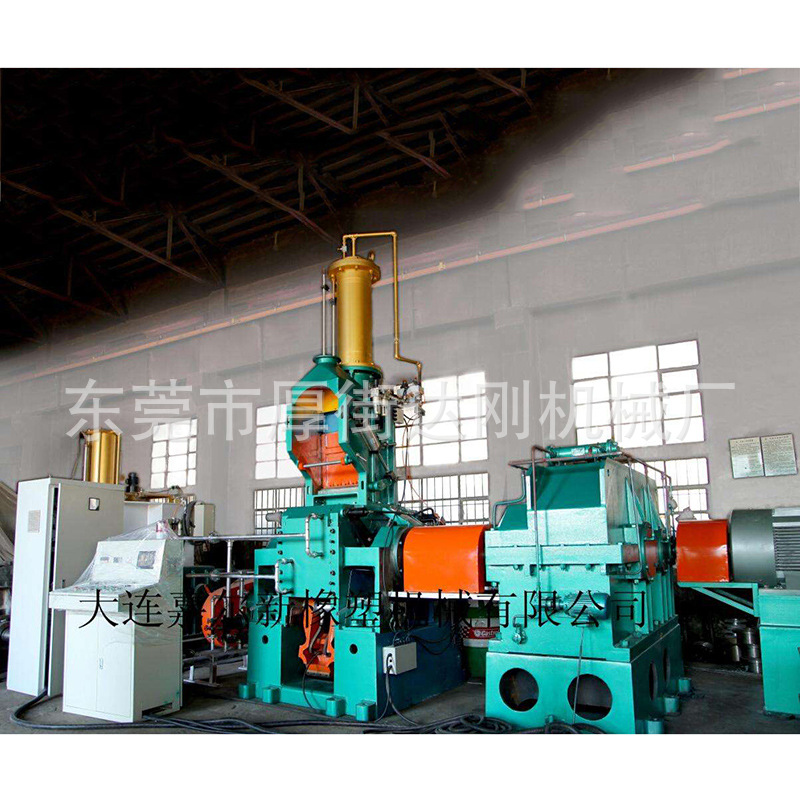 Manufacturers Selling Small Drop-Type Second-Hand Rubber Compounding Machine Precision Second-Hand Compounding Machine Second-Hand Force Take Machine