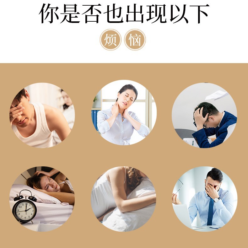 Polygonatum Oxbright Soup Adult Stew Nourishing Health Soup Pack Medicinal Food Same Source Chinese Medicinal Soup Medicinal Diet Wholesale