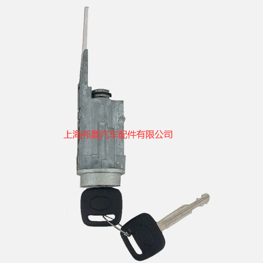 69057-34030 Ignition Lock Ignition Switch for Toyota Tundra Us-247L