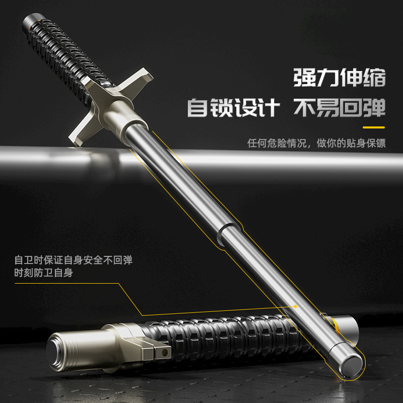Knife-Blocking Stick Three-Section Stick Self-Defense Vehicle-Mounted Window-Breaking Weapon Telescopic Stick Portable Self-Defense Mace Emergency Stick Throwing Stick