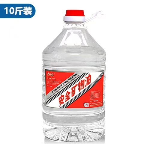 Медная кастрюля Guoyou 5 кг, экологически чистое масло, топливо для горячего горшка, гриль для рыбы, растительное масло, минеральное масло, малый горячий горшок