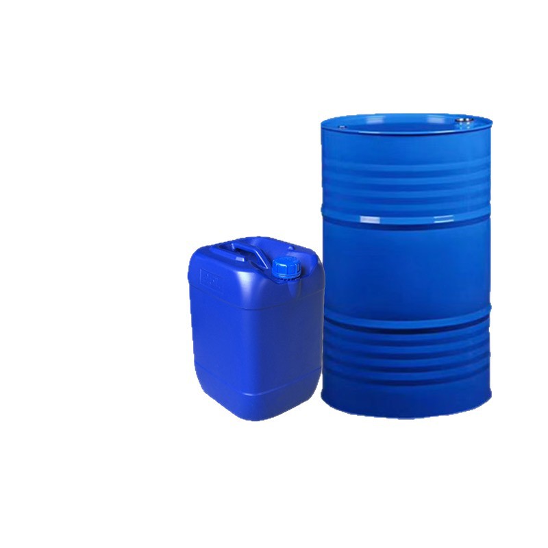 Ortho-Fluorobenzoylnitrile Industrial Grade Spot Organic Synthesis Dye Coating Intermediate Organic Solvent Ortho-Fluorobenzoylnitrile