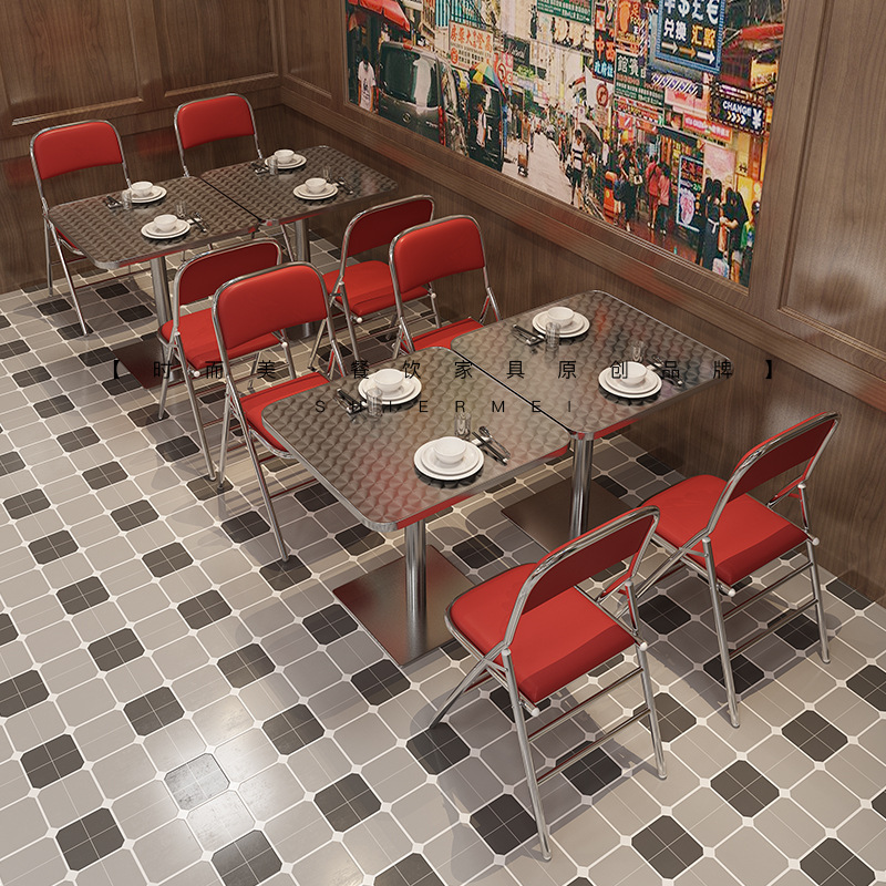 Vintage Hong Kong Style Table and Chair Combination Hong Kong Style Milk Tea Shop Ice Room Tea Restaurant Nostalgic Industrial Style Stainless Steel Folding Chair