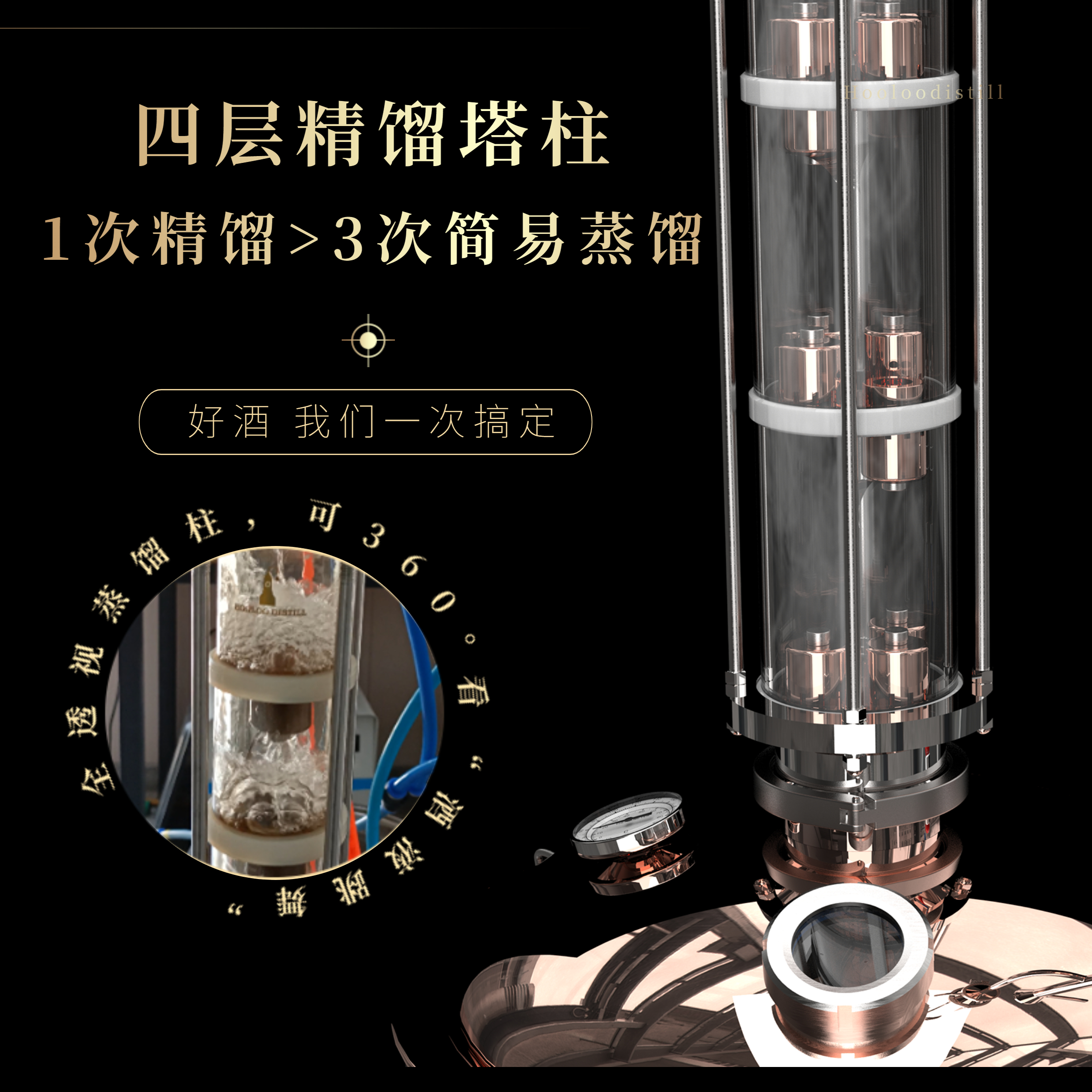 Free Shipping Gourd Distillation Household Small Wine Making Machine Whiskey Distiller Liquor Distiller Wine Making Equipment Distillation