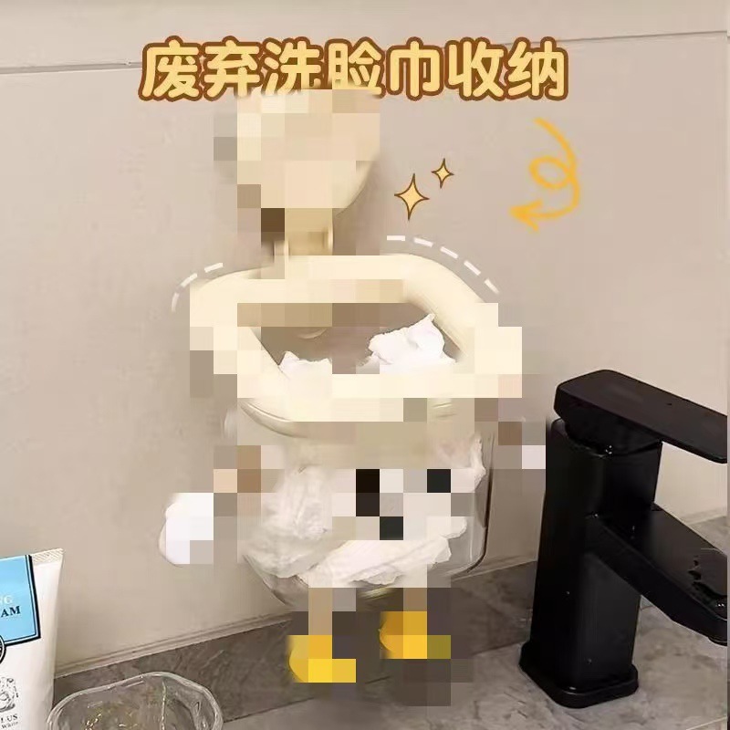 Коробка для хранения использованных лицевых полотенец с присоской, настенный органайзер для косметики, корзина для хранения полотенец