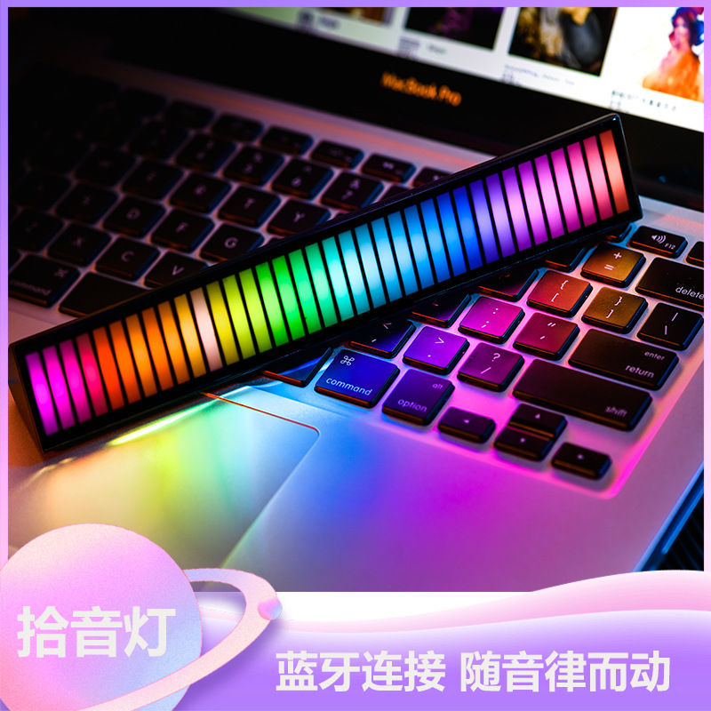RGB pickup light voice-activated music atmosphere light USB Bluetooth car light atmosphere app smart pickup light