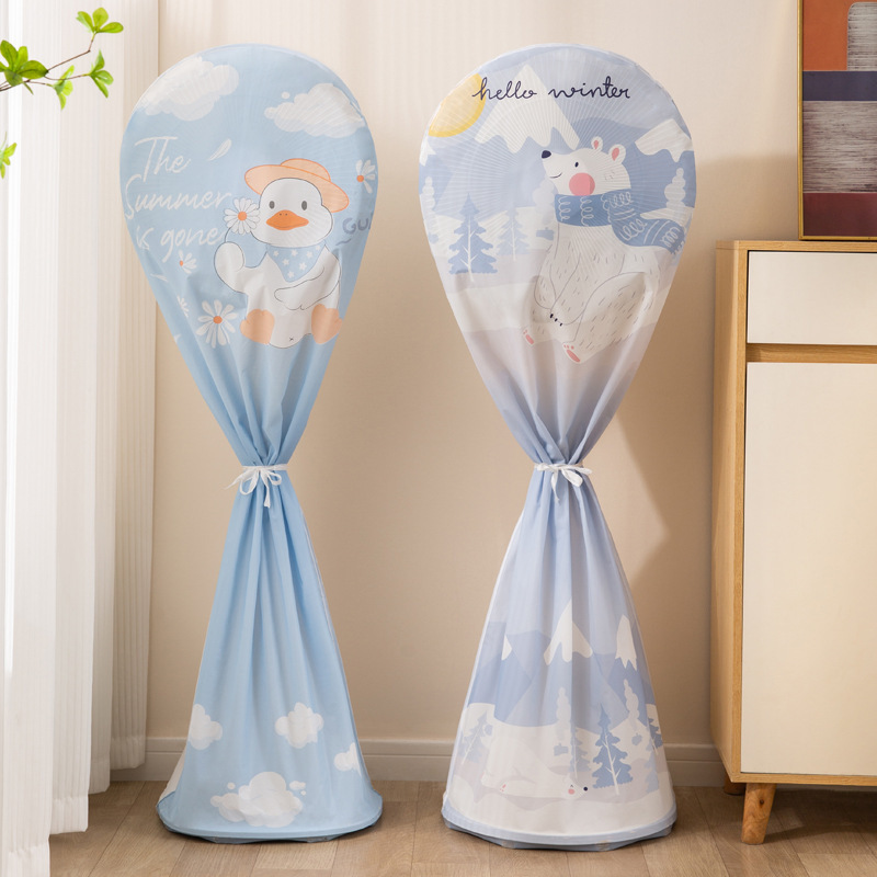 Чехол для напольного вентилятора, пылезащитный, универсальный, для бытового вентилятора, защитный чехол для настольного кондиционера