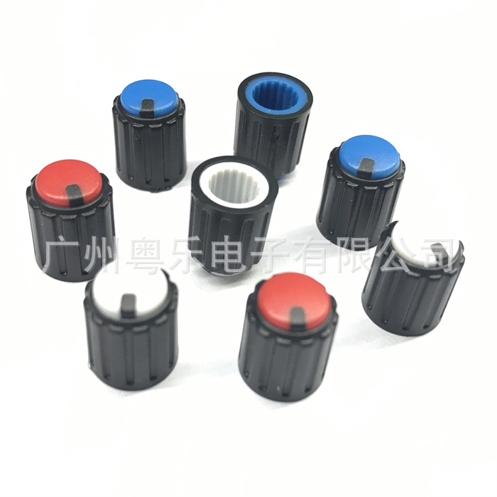 Two-Color Knob 10*12mm Small Volume Knob Adjustment Cap Flower Shaft 6mm Half-Axis Potentiometer Amplifier Audio Knob