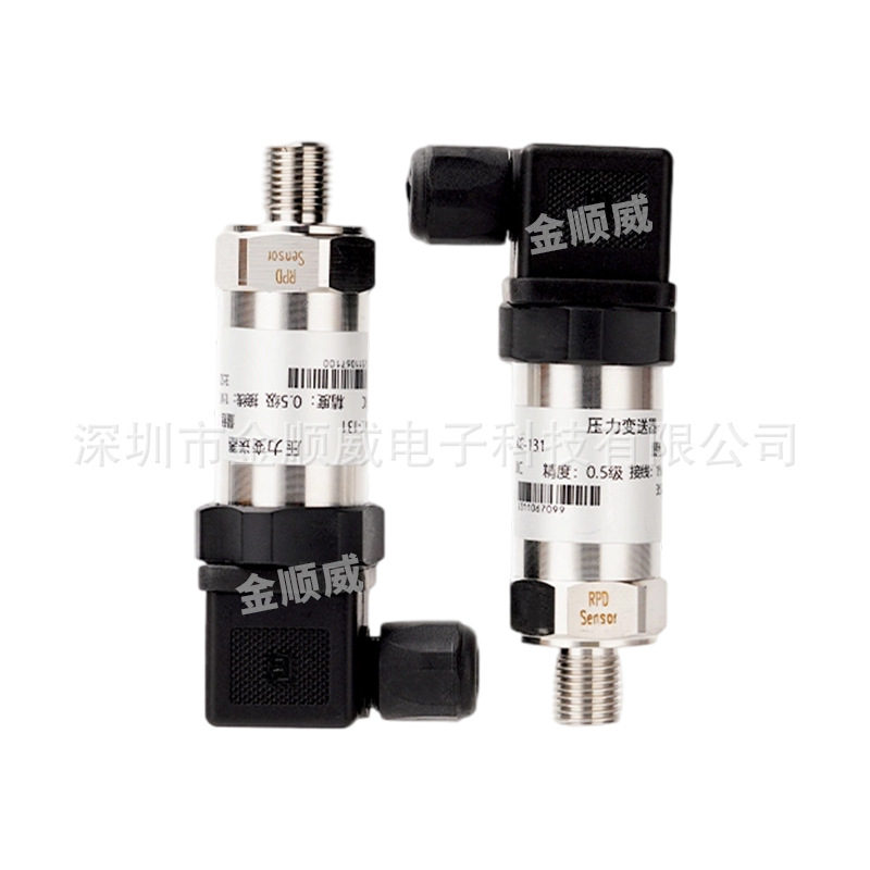 Diffused Silicon Pressure Transmitter Sensor High Precision 4-20Ma Hydraulic Gas Pressure Oil Pressure Pressure Transmitter Wholesale