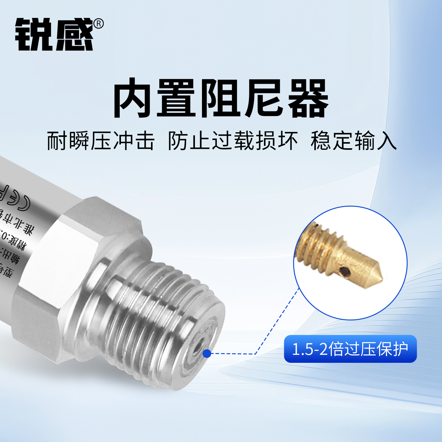 Stainless Steel Explosion-Proof Pressure Transmitter Diffused Silicon High-Precision Water Gas Vacuum Hydraulic Sensor to 4-20Ma
