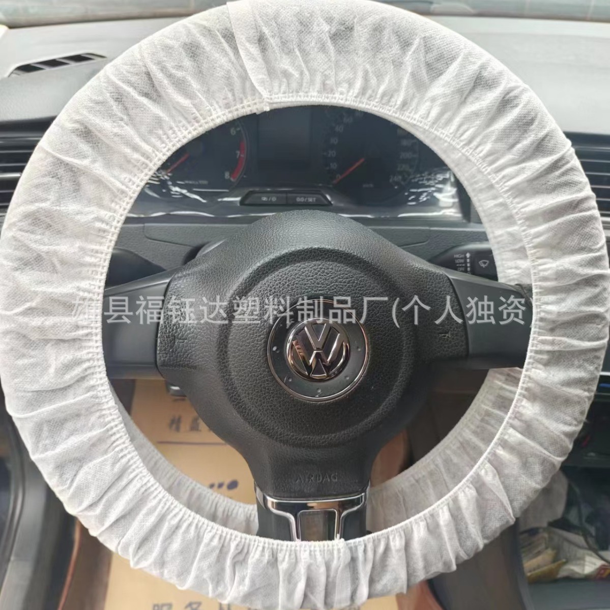 Production and Wholesale Disposable Car Steering Wheel Cover Pe Disposable Steering Wheel Cover Pvc Non-Woven Steering Wheel Cover