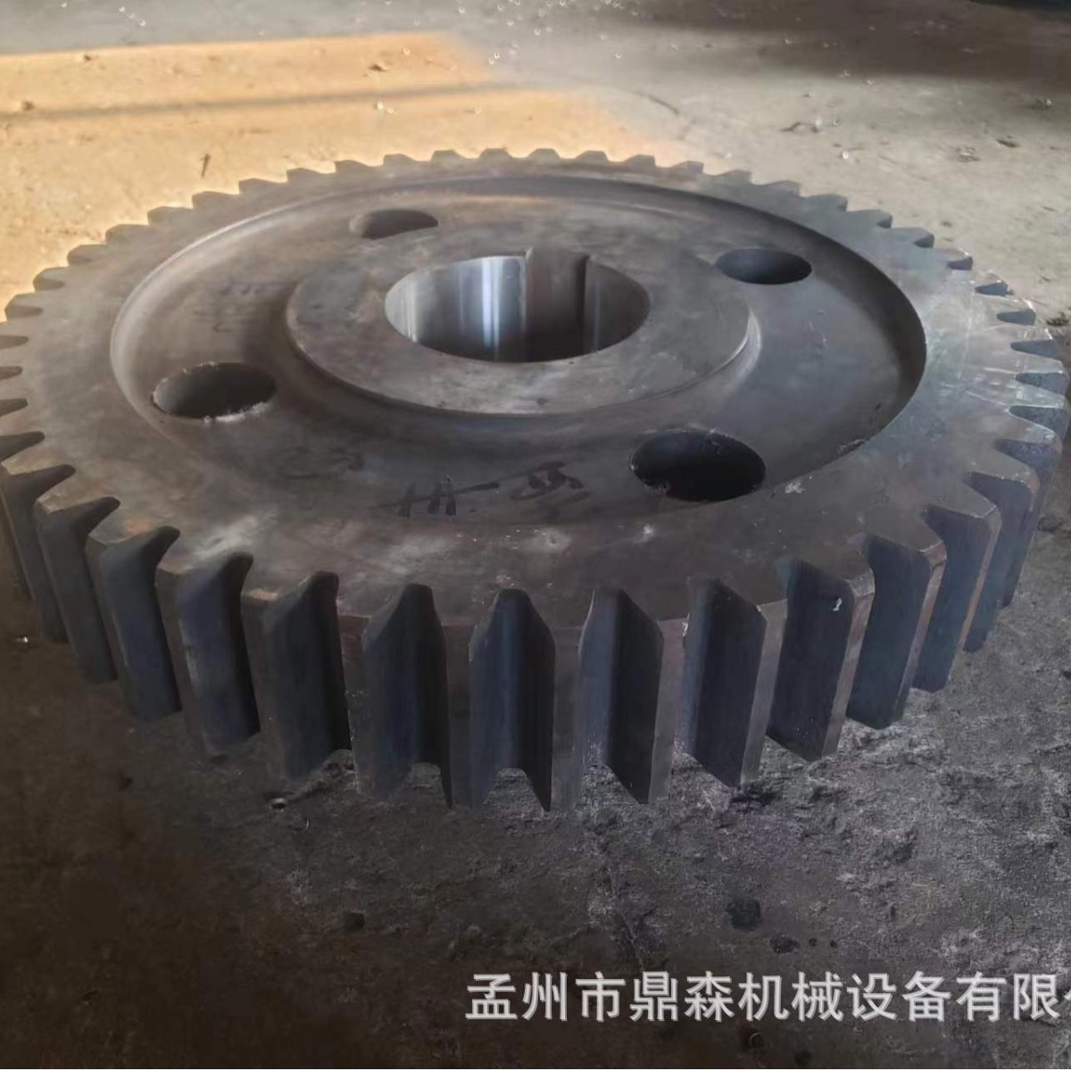 Focused Accessories--- Tamper---gears