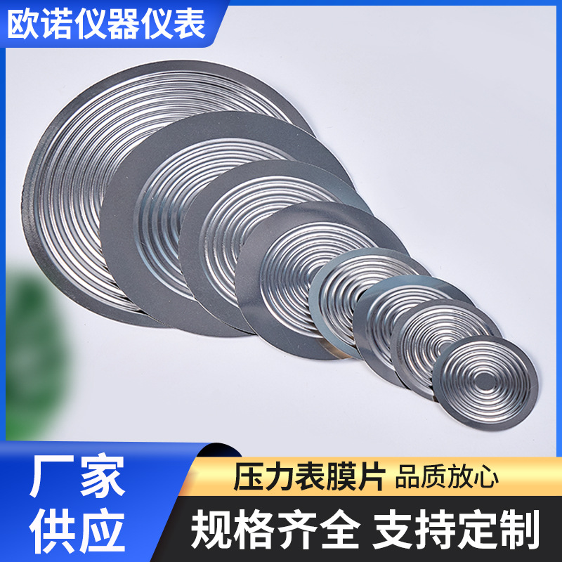 Нержавеющий манометр с диафрагмой высокоточный сенсор