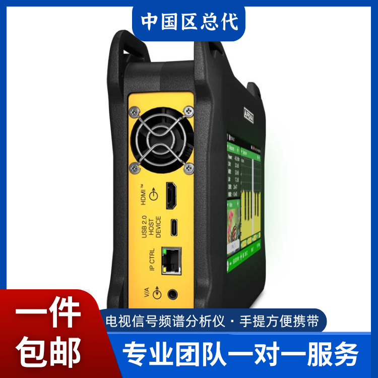 Original Imported Tv Signal Analyzer Promax Tv Explorer Ng 2025 Version Economic Field Strength Meter