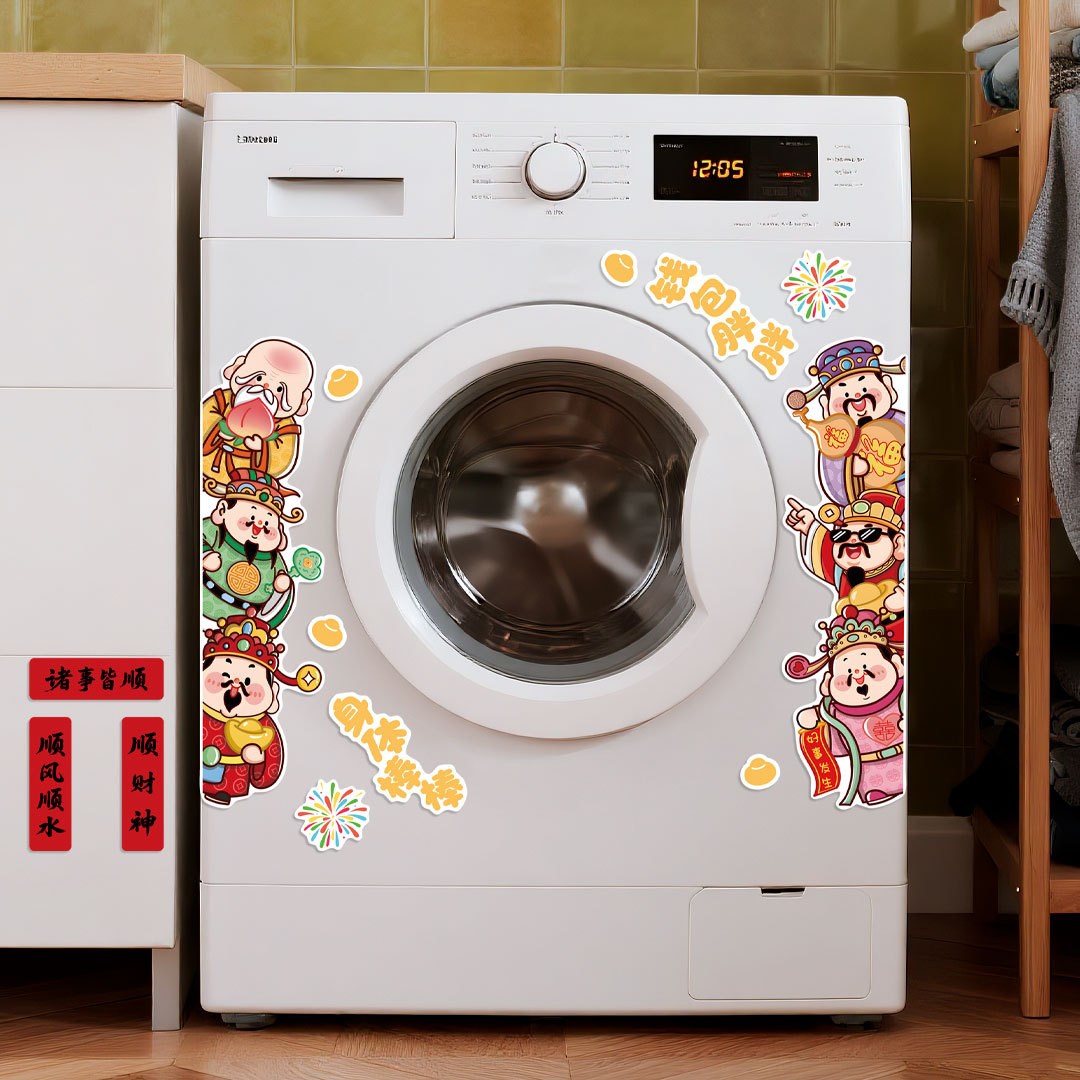 New 2026 Housewarming Refrigerator Magnets, New Home Creative Magnetic Refrigerator Magnets, Moving and Housewarming Decoration Supplies