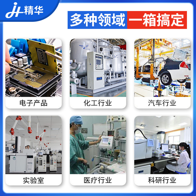 Manufacturer Supplies Vulcanized Oven, Heated Plastic Auto Parts, Thermal Circulation Industrial Oven, Vulcanized Oven