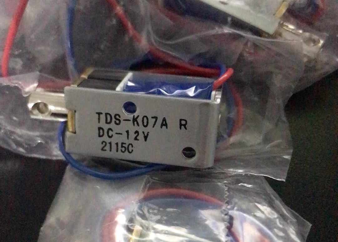 Electromagnet Tds-K07A Dc-12V Magnetic Mortise Lock Solenoid Tds-K10Sl 24V Zhuo Bai