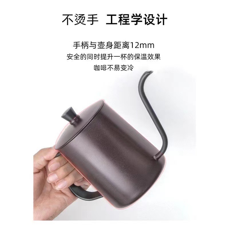 Hand Coffee Pot Fine Mouth Pot Stainless Steel Household Coffee Appliances suit Hanging Ears Long Mouth Kettle Coffee Filter Cup