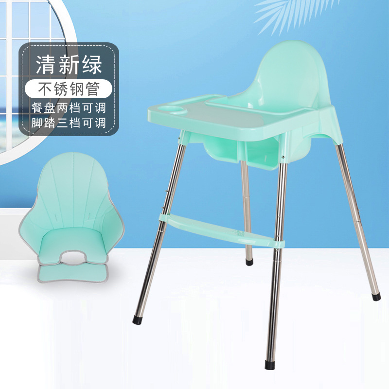 baby dining chair wholesale portable multifunctional baby dining table adjustable children table and chair baby chair bb stool