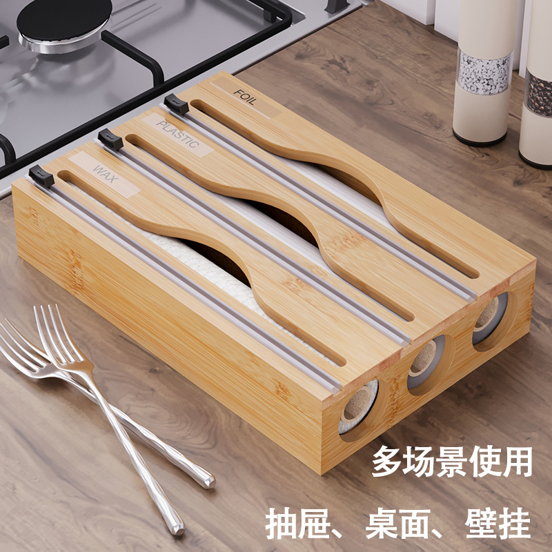 Bamboo Drawer Storage Box Tin Foil Plastic Wrap Cutting Box Bamboo Plastic Wrap Cutter Kitchen Storage Box