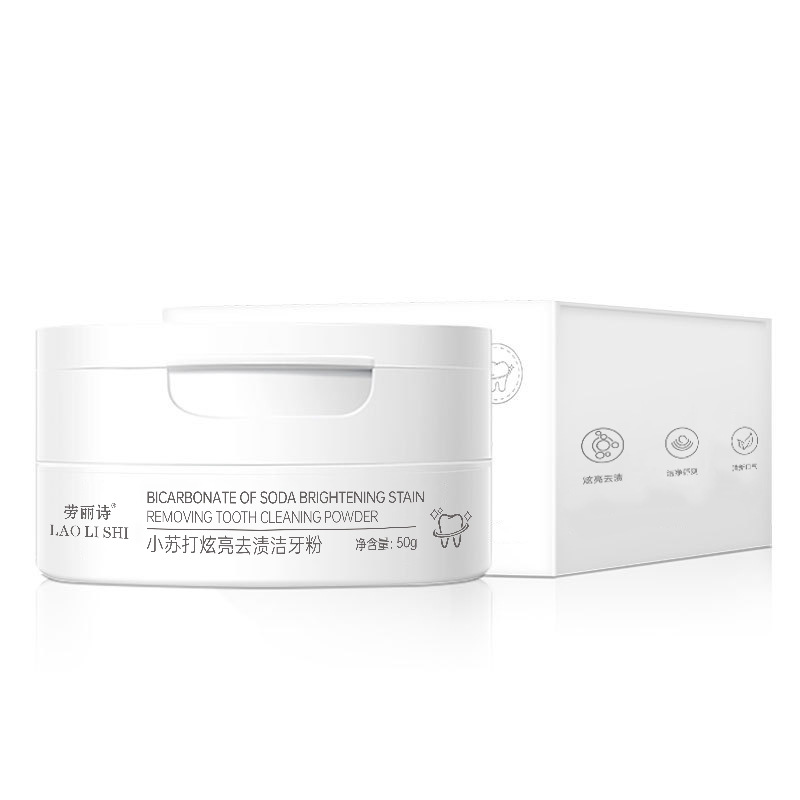 Laurishi baking soda dazzling stain removing tooth cleaning powder tooth removing yellow clean teeth removing tooth stains fresh breath fragrance