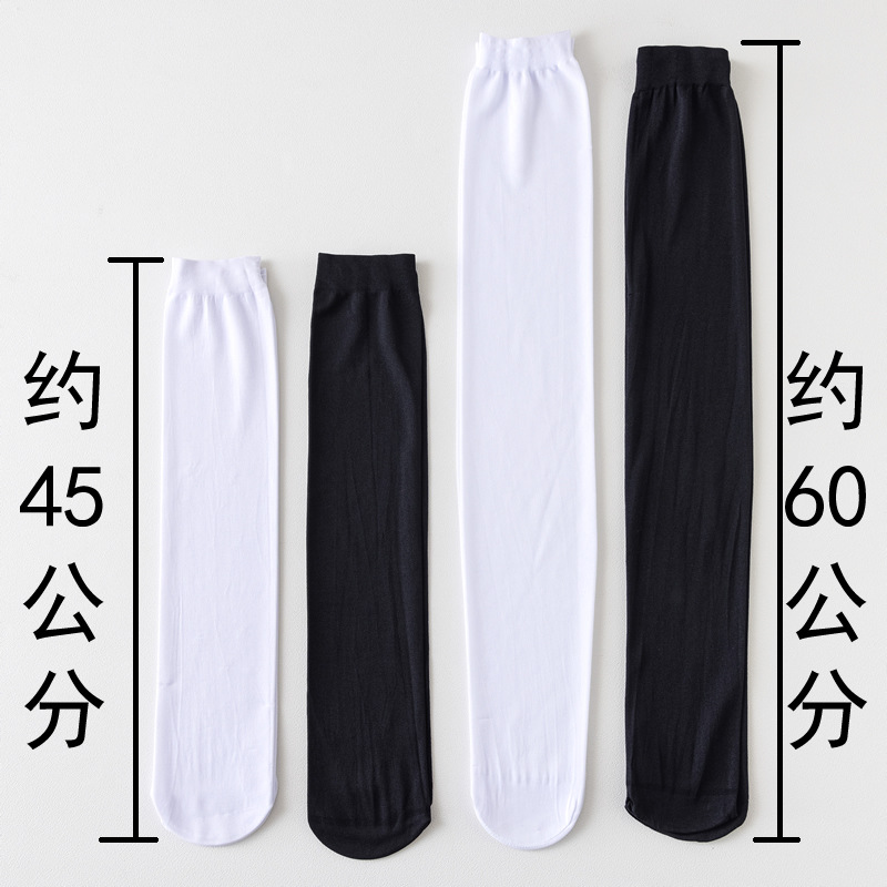 Fairy Stockings over the Knee Socks Thigh Socks Velvet Women's Socks Jk Socks Black Silk White Summer Jk Student Socks Stockings