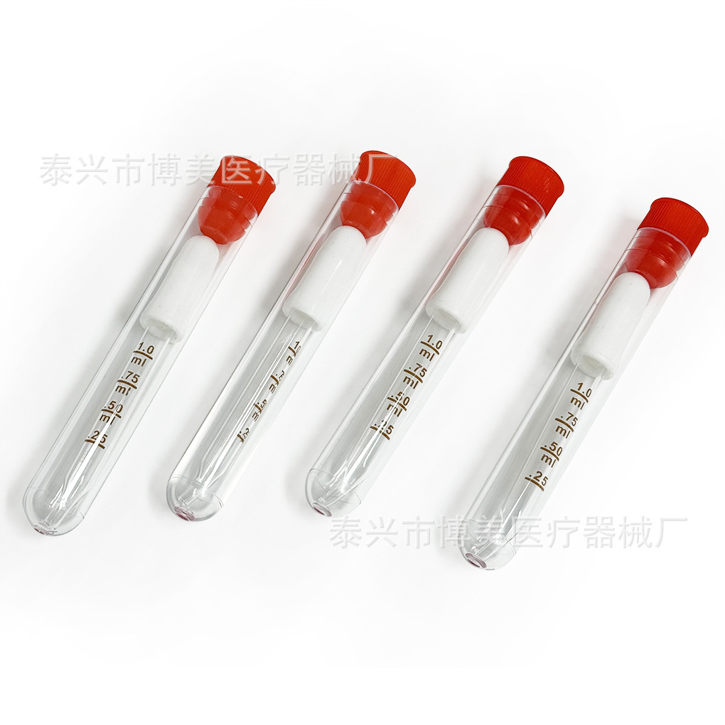 Factory direct 1ML glass dropper copper diffusion scale 7*77mm straight curved ball head oil bottle dropper