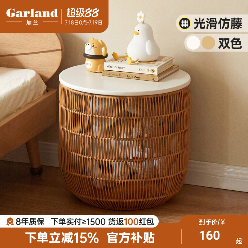 Прикроватная тумбочка из массива дерева для детей, простой кремовый стиль, корзина для игрушек, современный маленький столик для дивана