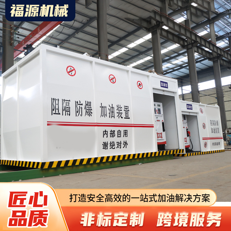 Логистический парк мобильная газовая станция на шасси барьерная заправочная установка производитель