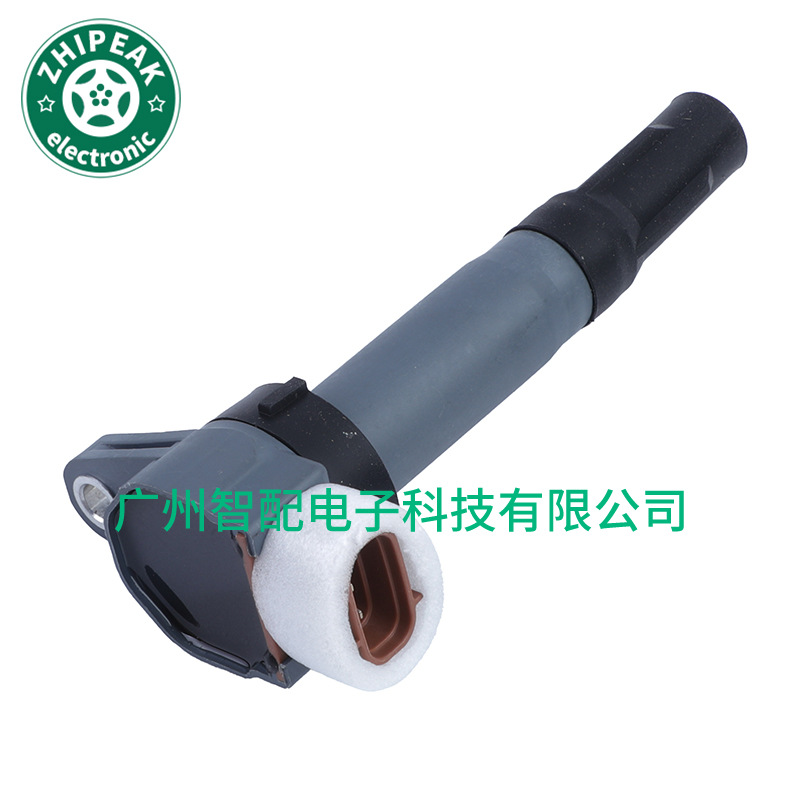 33400-51k40 for 09-13 Suzuki Grand Vitara ignition coil high voltage pack ignition device