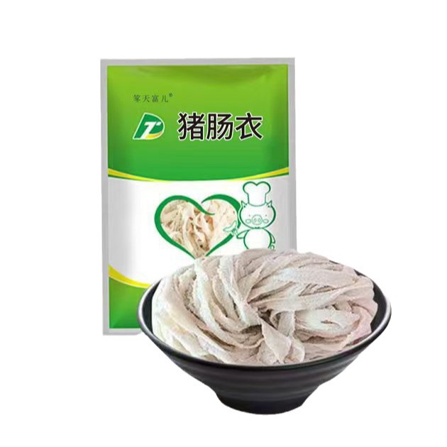 [Tianfu Stuffed Sausage Casings] Family-Sized Stuffed Sausages, Small Packages, Convenient and Safe