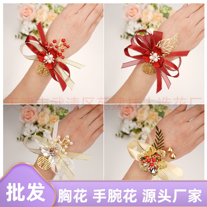 New wedding bride bridesmaid wrist flower double string pearl chain wholesale all kinds of corsage wedding supplies flower material