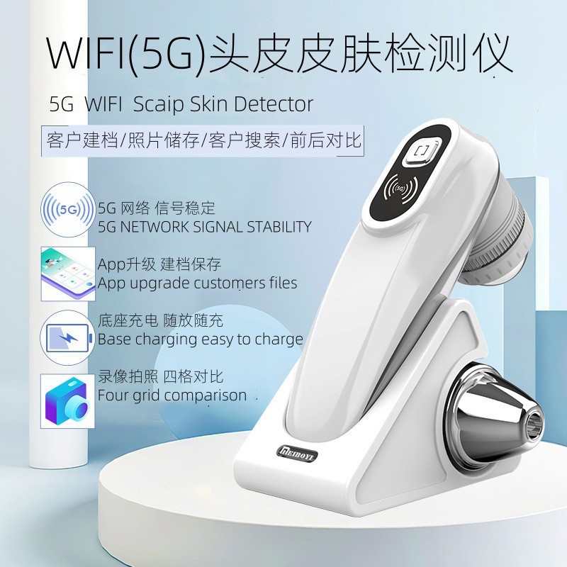 Детектор скальпа, высококачественный инструмент красоты, тест кожи лица для салонов, специальный тест для волос от белого до черного