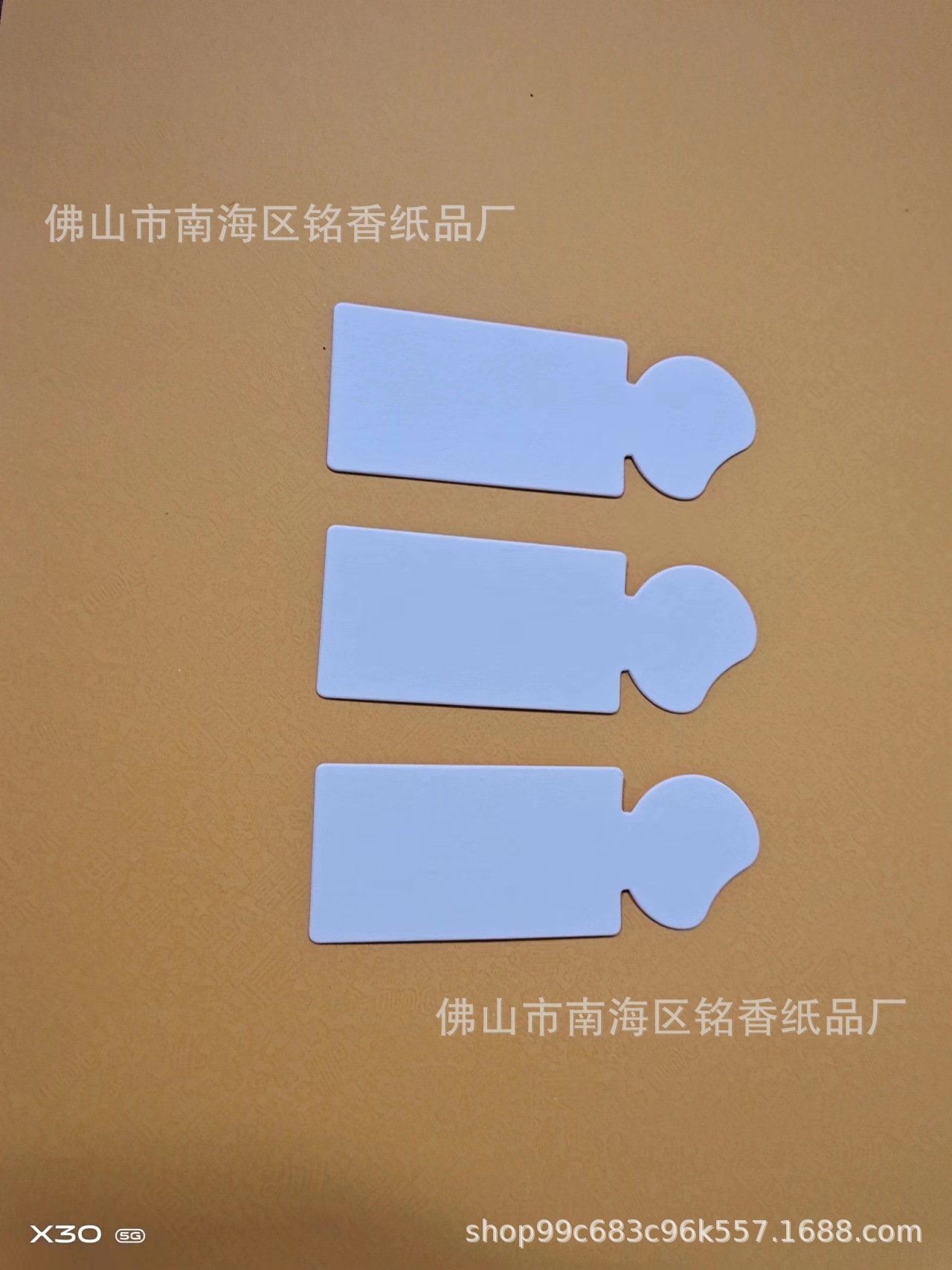 0.6 ultra-thick pure cotton fragrance paper fragrance paper fragrance test strips fragrance strips can be printed LOGO