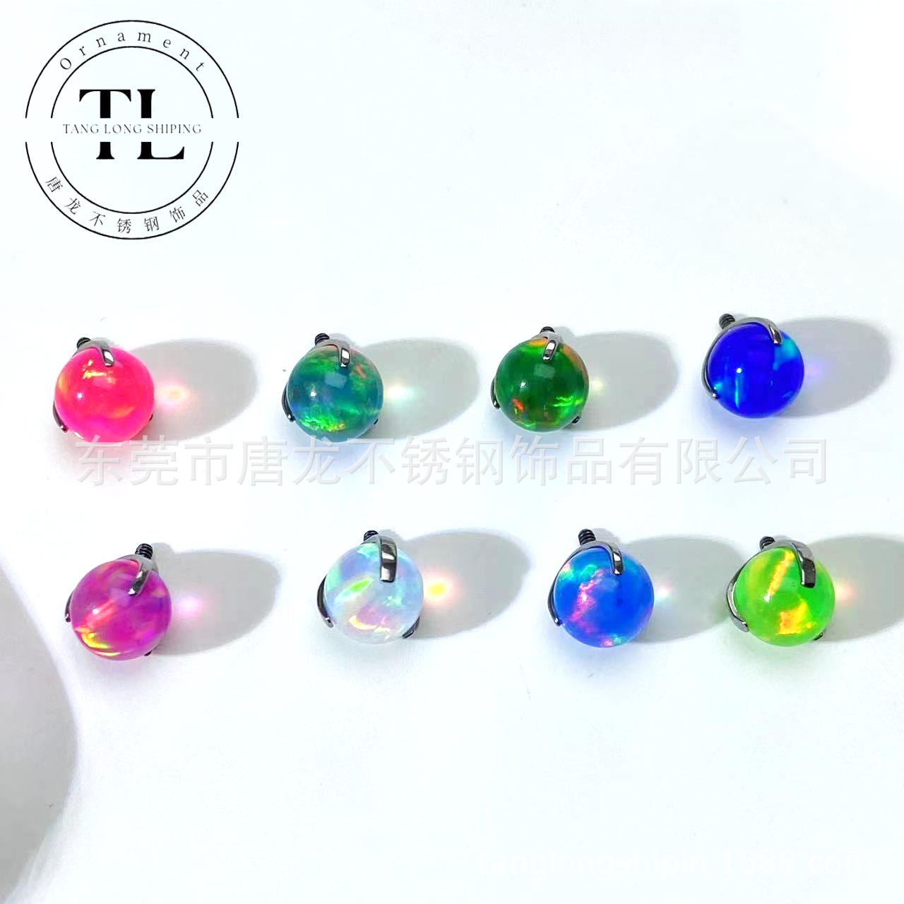 F136 Titanium Alloy Jelly Australia Ball Opal Stone Thread Tongue Stud Earrings Lip Stud Stud Navel Stud Puncture Jewelry Accessories