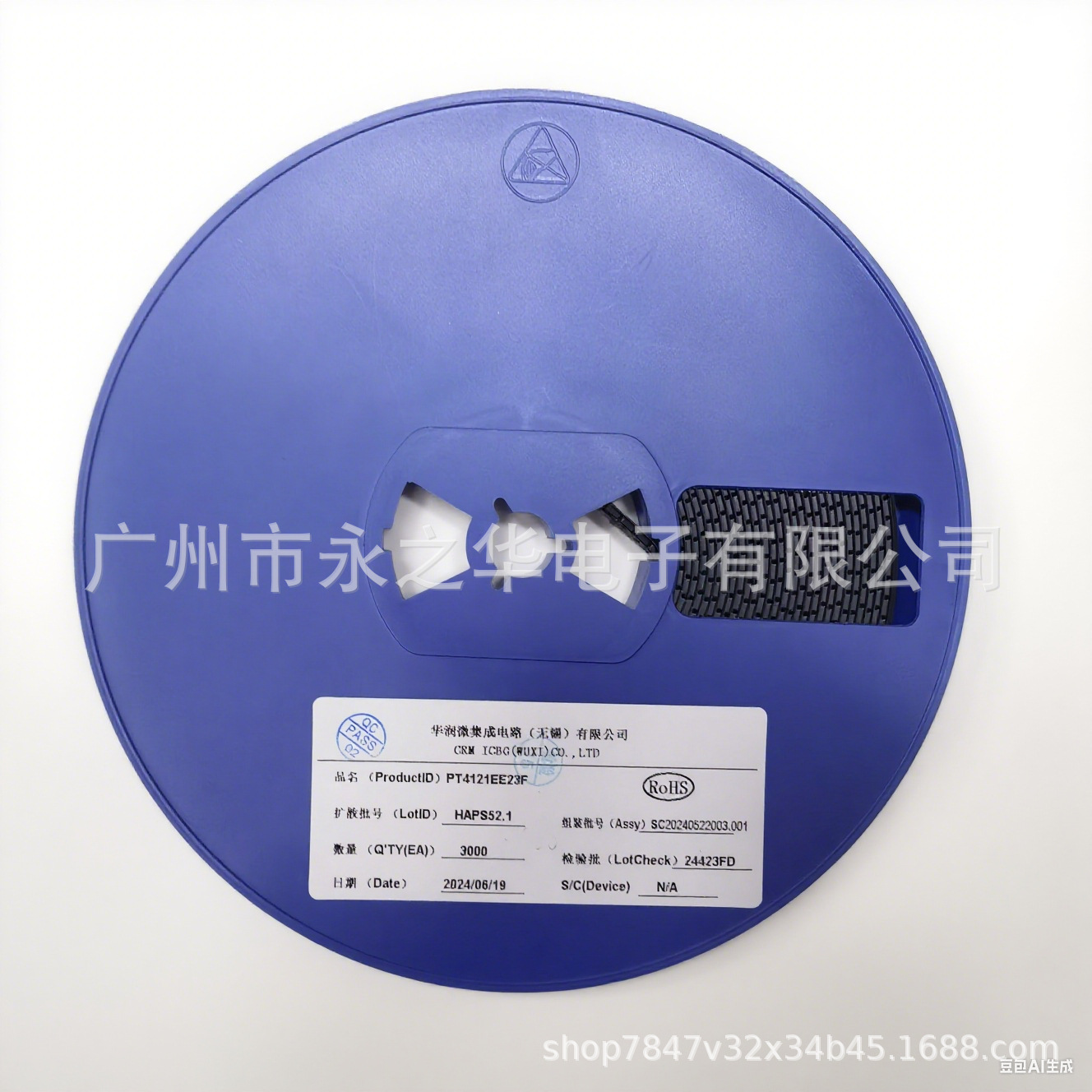 Led Drive Pt4121Ee23F Sot-23-6 Powtech Screen Printing: 4121E