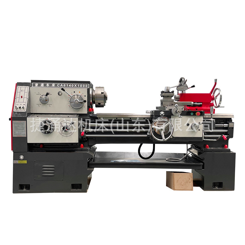 CA6140X1000 ordinary lathe heavy lathe floor type universal lathe CA6140 horizontal lathe