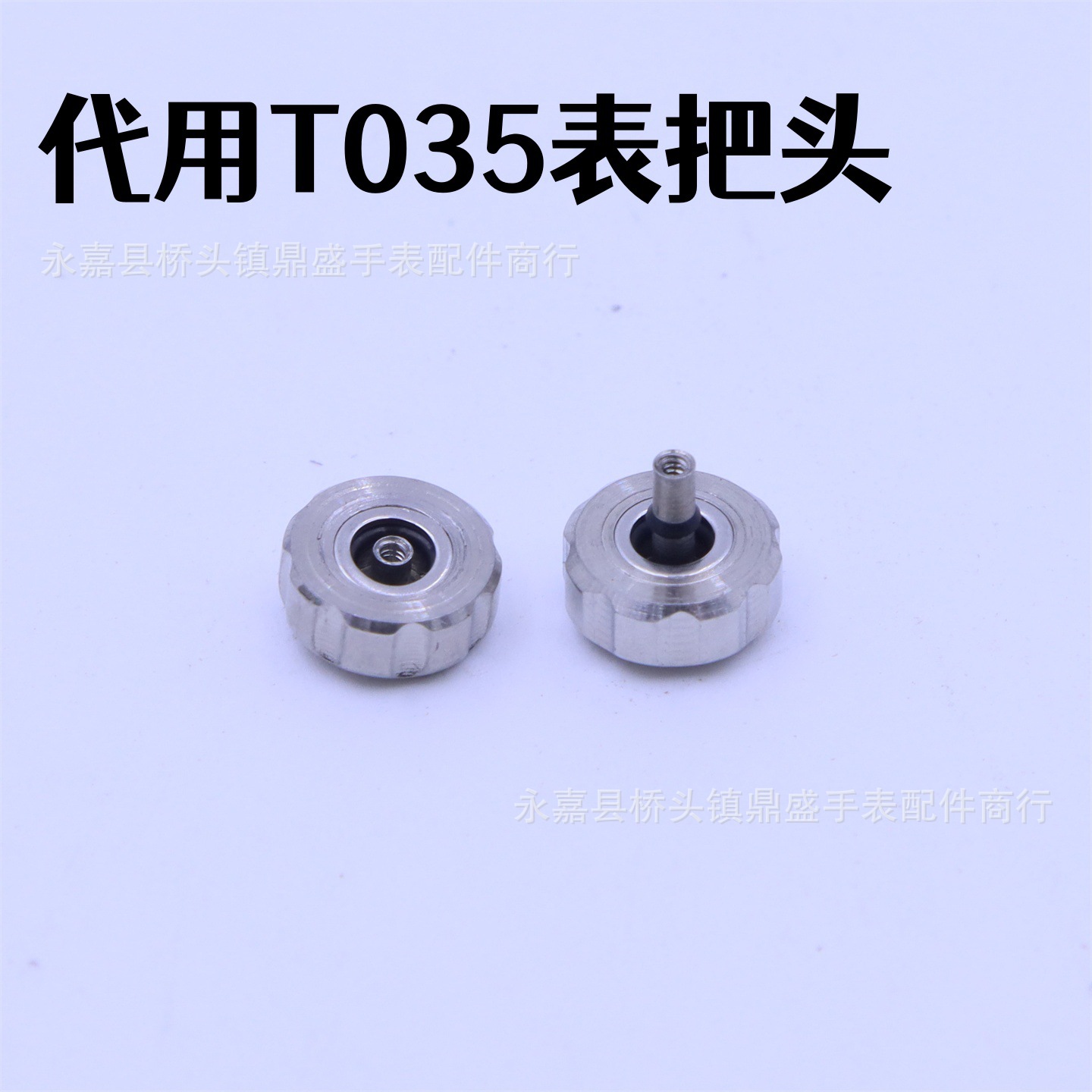 Watch Accessory Replacement 1853 Series Watch Head Men's T035 Watch Head Waterproof Watch Crown Automatic Head