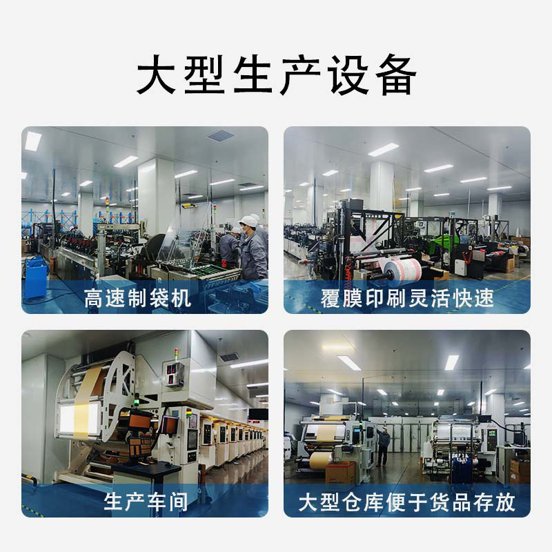 Hand-Rolled Vacuum Compression Bag Cross-Border Amazon down Jacket Clothing Valve Vacuum Bag Quilt Compression Storage Bag