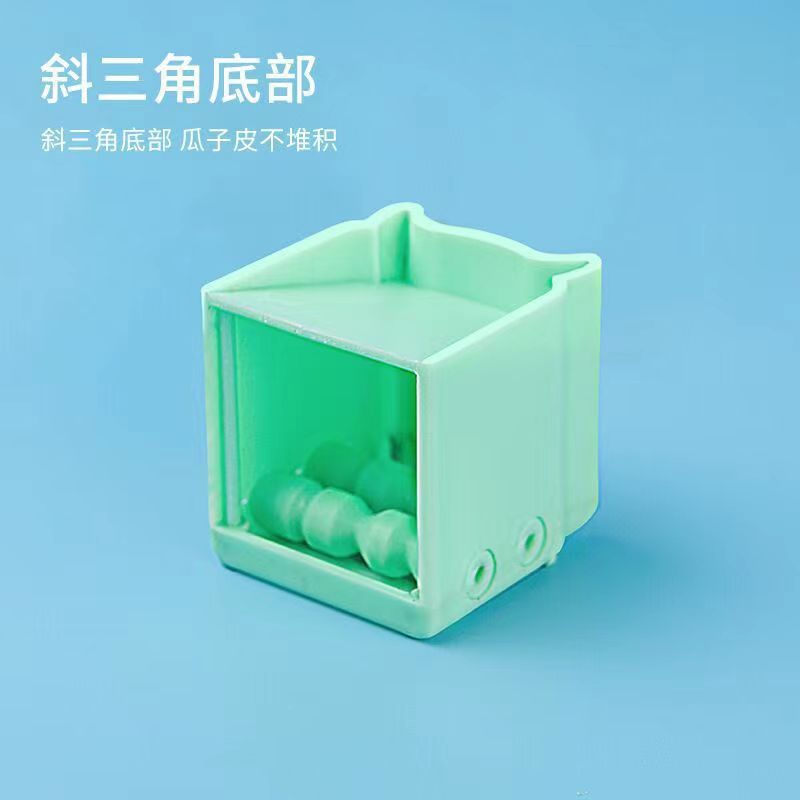 Creative cartoon melon seeds Sheller children's toy calf lazy Sheller manual cute melon seeds Sheller