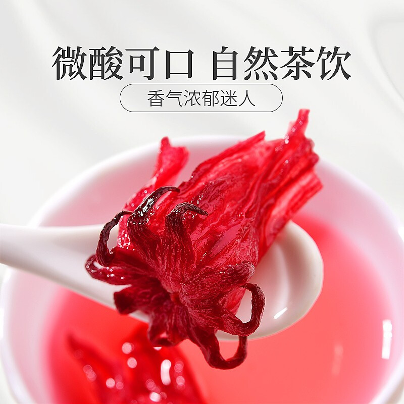 Roselle Tea Chinese Herbal Medicine Supplement Roselle Conditioning Official Authentic Rose Flower Women's Soaked Health-Preserving Scented Tea