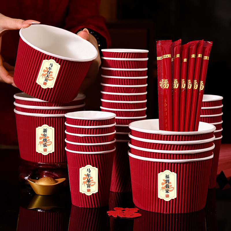 2026 Year of the Horse Lucky Character Corrugated Paper Bowl Paper Cup Thickened Disposable Bowl Cup New Year Spring Festival Supplies Tableware