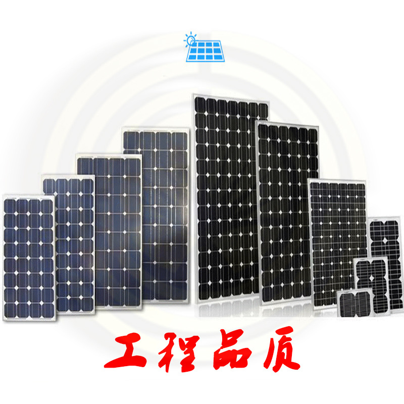 Engineering Model 6m Solar Street Light Manufacturer New Rural Municipal Outdoor Solar Light High Pole Light Street Light